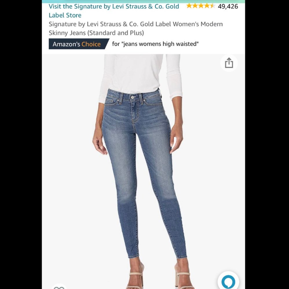 New with Tags Levis Gold Signature Mid-Rise Skinny Jean